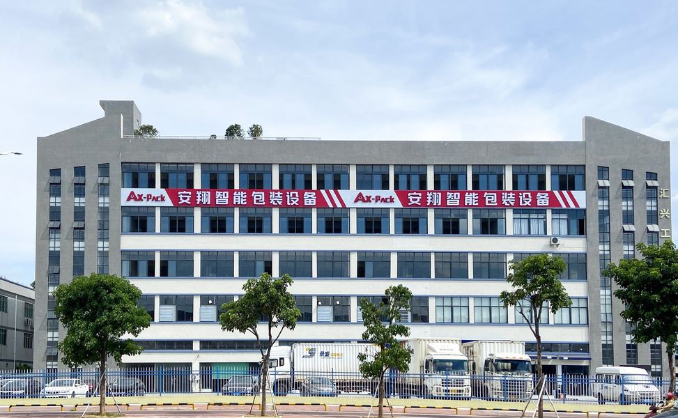 Trung Quốc Dongguan Anxiang Intelligence Equipment Co., Ltd Hồ sơ công ty 