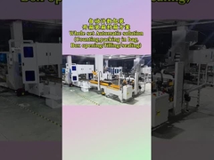 Hệ thống đếm đầy đủ và gói và hộp