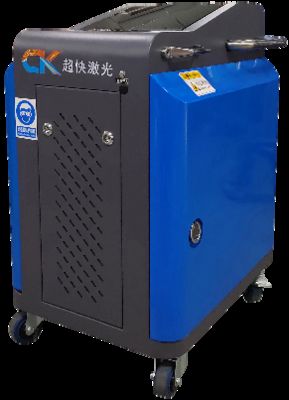 Giá tốt. Máy làm sạch bằng laser cầm tay, vận hành dễ dàng, dành cho khuôn kim loại trực tuyến
